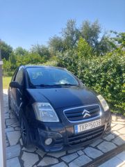 Citroen C2 2010-thumb-1