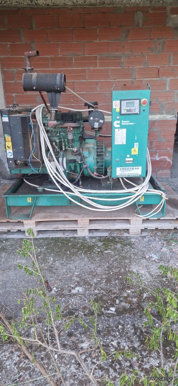 CUMMINS POWER GENERATION