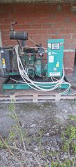 CUMMINS POWER GENERATION