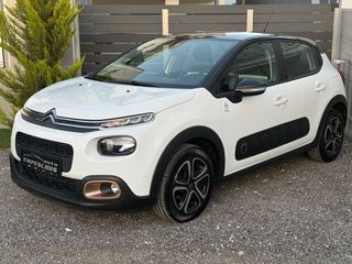Citroen C3 2019 Origins