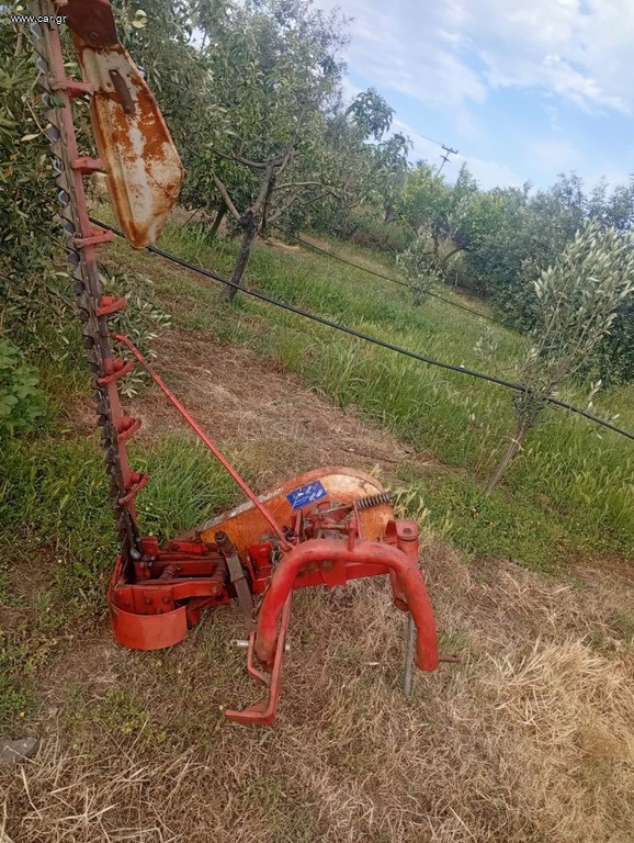 Μαχαίρια 2019