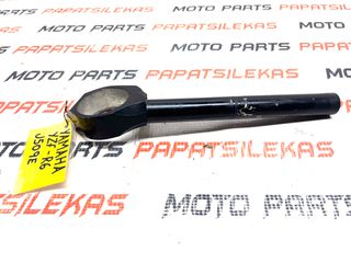 ΑΡΙΣΤΕΤΟ CLIP-ONS -> YAMAHA YZF R6 (J509E) -> MOTO PAPATSILEKAS