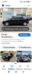 Ford Focus 2005 1.4 AMBIENTE