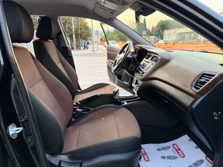 Hyundai i 20 2015 !ΠΡΟΣΦΟΡΑ τιμή-ευκαιρίας 1.1 CRDI ACTIVE EURO6-thumb-27