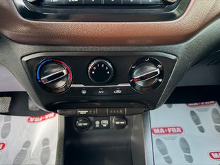 Hyundai i 20 2015 !ΠΡΟΣΦΟΡΑ τιμή-ευκαιρίας 1.1 CRDI ACTIVE EURO6-thumb-31
