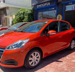 Peugeot 208 2017 1.2 PURETECH 82 ACTIVE EURO6-thumb-1