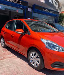 Peugeot 208 2017 1.2 PURETECH 82 ACTIVE EURO6-thumb-23