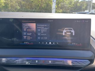 Bmw X3 2025 20 xDrive (Π) -ΜΕ ΑΠΟΣΥΡΣΗ-thumb-22