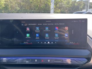 Bmw X3 2025 20 xDrive (Π) -ΜΕ ΑΠΟΣΥΡΣΗ-thumb-25