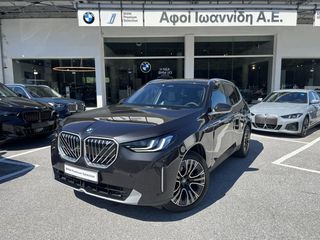 Bmw X3 2025 20 xDrive (Π) -ΜΕ ΑΠΟΣΥΡΣΗ