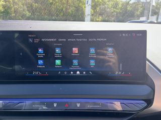Bmw X3 2025 20 xDrive (Π) -ΜΕ ΑΠΟΣΥΡΣΗ-thumb-24