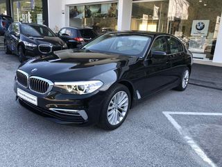 Bmw 520 2020 D Mild Hybrid ΕΛΛΗΝΙΚΟ-KΛΕΙΣMENO