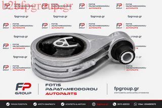ΒΑΣΗ ΜΗΧΑΝΗΣ ΚΑΤΩ (ΡΑΚΕΤΑ) NISSAN QASHQAI 1 (J10,J11)(11360JD701)(11360JD500) ORIGINAL IMPERIUM 71557