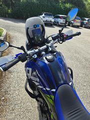 Yamaha XTZ 700 Tenere 2023