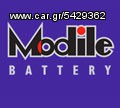 ΜΠΑΤΑΡΙΑ 55AH Modile 2 ΧΡΟΝΙΑ ΕΓΓΥΗΣΗ-thumb-1
