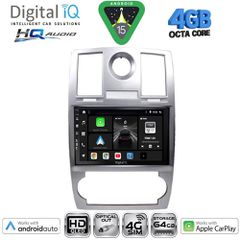DIGITAL IQ BXK 19285_CPAA (9inc) MULTIMEDIA TABLET for CHRYSLER 300C mod. 2005-2010 | Pancarshop