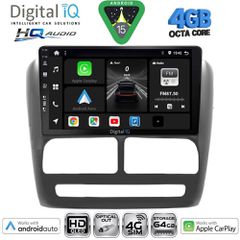 DIGITAL IQ BXK 19137_CPAA (9inc) MULTIMEDIA TABLET for FIAT DOBLO mod. 2010-2015 | Pancarshop