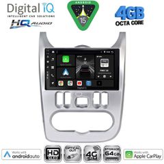 DIGITAL IQ BXK 19101SL_CPAA (9inc) MULTIMEDIA TABLET for DACIA DUSTER – LOGAN – SANDERO mod. 2006-2012 (SILVER) | Pancarshop