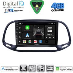 DIGITAL IQ BXK 19138_CPAA (9inc) MULTIMEDIA TABLET for FIAT DOBLO – OPEL COMBO mod. 2015-2018 | Pancarshop