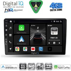 DIGITAL IQ BXK 19103B_CPAA (9inc) MULTIMEDIA TABLET for DACIA DUSTER mod. 2012-2019 | Pancarshop