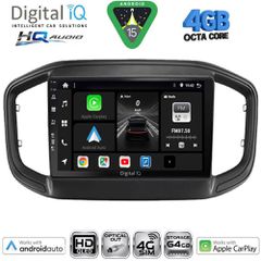 DIGITAL IQ BXK 19147_CPAA (9inc) MULTIMEDIA TABLET for FIAT STRADA mod. 2020-2026 | Pancarshop