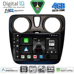 DIGITAL IQ BXK 19112_CPAA (9inc) MULTIMEDIA TABLET for DACIA DOKKER mod. 2012-2022 | Pancarshop