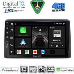 DIGITAL IQ BXK 19104_CPAA (10inc) MULTIMEDIA TABLET for DACIA DUSTER mod. 2019-2026 | Pancarshop