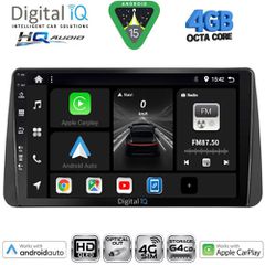 DIGITAL IQ BXK 19149_CPAA DASH (9inc) MULTIMEDIA TABLET for FIAT TIPO mod. 2018-2023 | Pancarshop