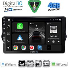 DIGITAL IQ BXK 19148_CPAA (9inc) MULTIMEDIA TABLET for FIAT TIPO mod. 2015-2023 | Pancarshop