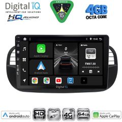 DIGITAL IQ BXK 19130BL_CPAA (9inc) MULTIMEDIA TABLET for FIAT 500 mod. 2007-2015 (BLACK) | Pancarshop