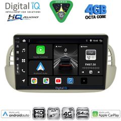 DIGITAL IQ BXK 19130BG_CPAA (9inc) MULTIMEDIA TABLET for FIAT 500 mod. 2007-2015 (BEIGE) | Pancarshop