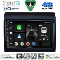 DIGITAL IQ BXK 19141_CPAA (9inc) MULTIMEDIA TABLET for FIAT DUCATO – CITROEN JUMPER – PEUGEOT BOXER mod. 2011-2021 | Pancarshop