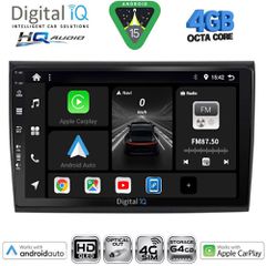DIGITAL IQ BXK 19136_CPAA (9inc) MULTIMEDIA TABLET for FIAT BRAVO mod. 2007-2019 | Pancarshop