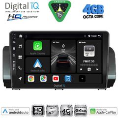 DIGITAL IQ BXK 19109_CPAA (9inc) MULTIMEDIA TABLET for DACIA LOGAN - SANDERO - JOGGER mod. 2020-2026 | Pancarshop