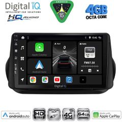 DIGITAL IQ BXK 19142_CPAA (9inc) MULTIMEDIA TABLET for CITROEN – FIAT – PEUGEOT mod. 2008-2018 | Pancarshop