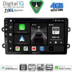 DIGITAL IQ BXK 19102_CPAA (9inc) MULTIMEDIA TABLET for DACIA DUSTER mod. 2012-2019 | Pancarshop