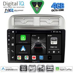 DIGITAL IQ BXK 19128_CPAA (9inc) MULTIMEDIA TABLET for FIAT GRANDE PUNTO mod. 2005-2012 | Pancarshop