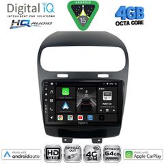 DIGITAL IQ BXK 19144_CPAA (9inc) MULTIMEDIA TABLET for FIAT FREEMONT mod. 2008-2020 | Pancarshop