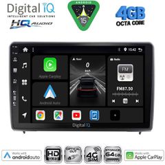 DIGITAL IQ BXK 19151_CPAA (10inc) MULTIMEDIA TABLET for FORD ECOSPORT mod. 2018-2023 | Pancarshop