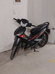 Honda Supra 125 X 2020