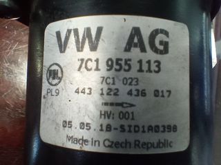 Μοτέρ Υαλοκαθαριστήρων  Volkswagen  Crafter, Man TGE   17-24   7C1955113    ( Με Ράγισμα στη Φύσα )-thumb-2