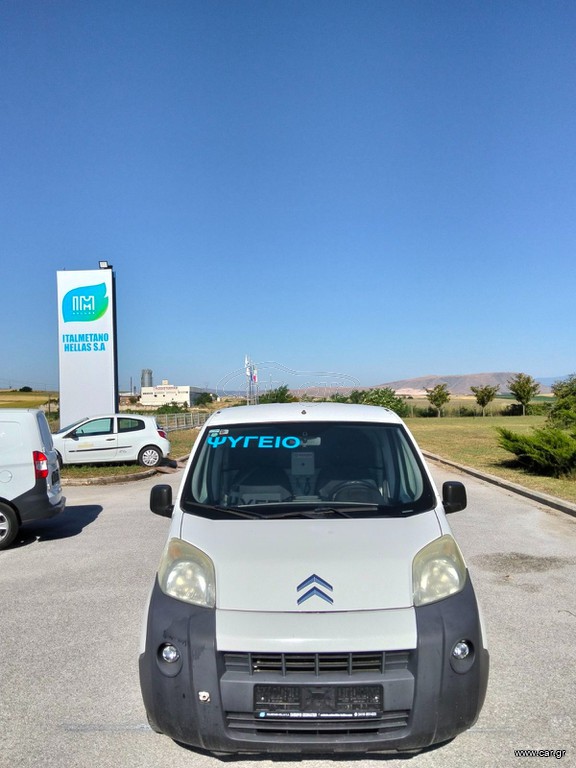 Ψυγείο Citroen 2015 NEMO Το αυτοκίνητο είναι ψυγείο όχι  κατάψυξη