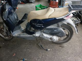 APRILIA SCARABEO LIGHT 200i  ΠΩΛΕΙΤΑΙ ΜΟΝΟ ΓΙΑ ΑΝΤΑΛΛΑΚΤΙΚΑ  ##  ΜΟΤΟ ΚΟΡΔΑΛΗΣ##