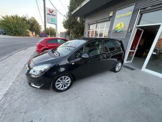 Opel Meriva 2016-thumb-18