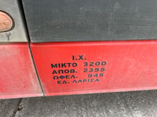 Φορτηγό Έως 7.5τ Mercedes-Benz 2010 316 CDI-thumb-5