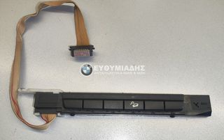 ΚΕΝΤΡΟ ΔΙΑΚΟΠΤΩΝ ΚΕΝΤΡΙΚΗΣ ΚΟΝΣΟΛΑΣ BMW Ε9Χ   2004-2013!!!ΑΠΟΣΤΟΛΗ ΣΕ ΟΛΗ ΤΗΝ ΕΛΛΑΔΑ!!!