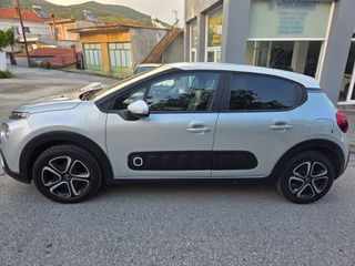 Citroen C3 2017-thumb-1