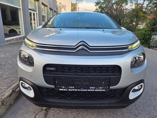 Citroen C3 2017-thumb-8