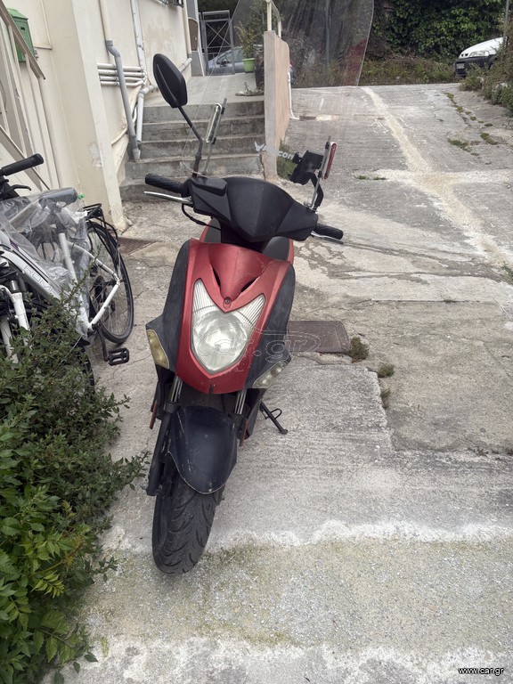Kymco Activ 50 2020