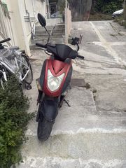 Kymco Activ 50 2020